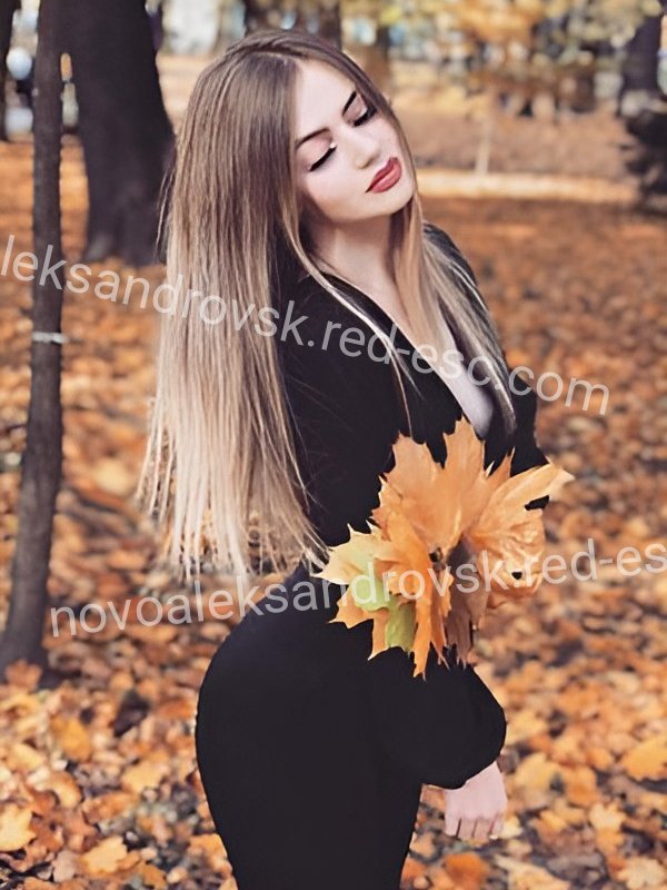 Лида — Весьегонск